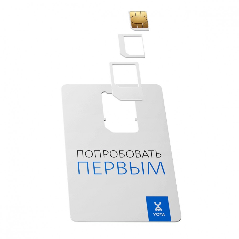 Йота для смартфона. Сим карта йота. Yota карта. Yota SIM Card. Yota идентификатор сим.