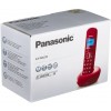 Телефон Panasonic KX-TGB210RU купить в Краснодаре