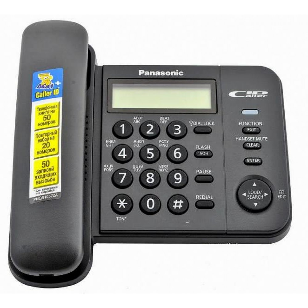 Panasonic KX-TS2356 купить в Краснодаре